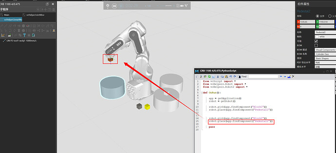 Robot place method does not drop the object - Python Programming ...