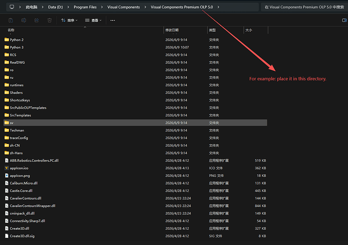 Modbus TCP Plugin for Visual Components 5.X and Visual Components 4.X ...