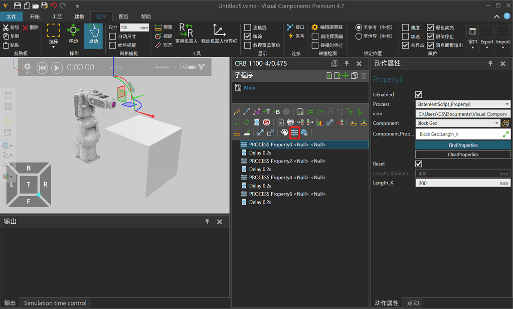 Robot ChangeProperties Statement Extensions and Python Addons Visual Components The