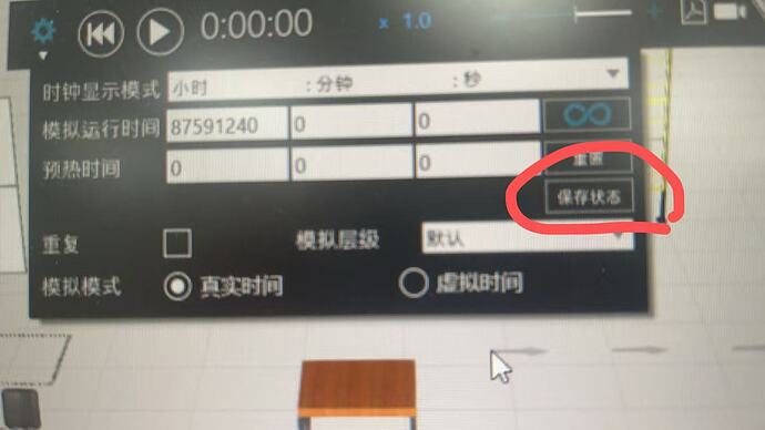 微信图片_20250923140502
