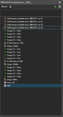 Shift management 2025-10-10 104752