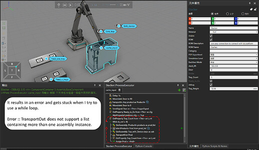statement (with loop)