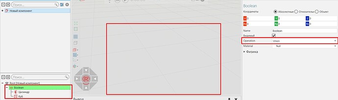 Скриншот 18-11-2025 183413