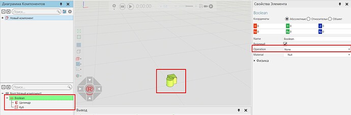 Скриншот 18-11-2025 183325